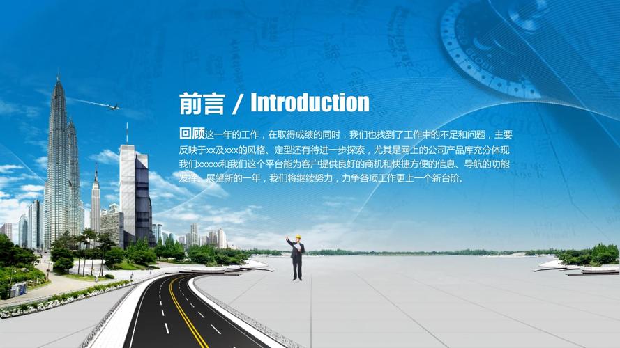 展望未来,网站开发设计行业的前景与挑战