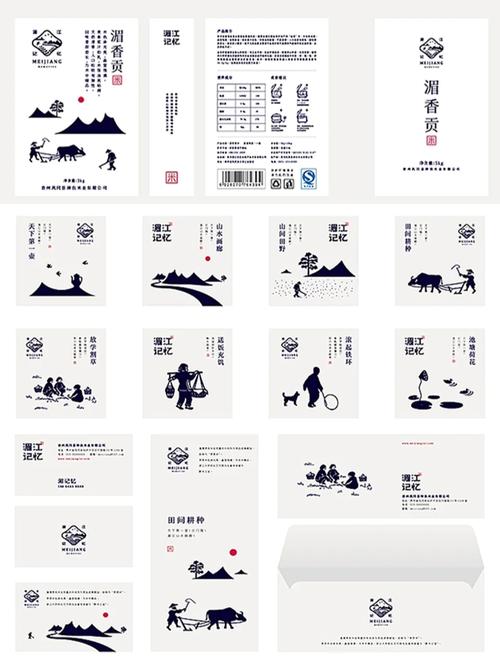 山东网站平面设计,传承与创新,打造地域特色品牌形象