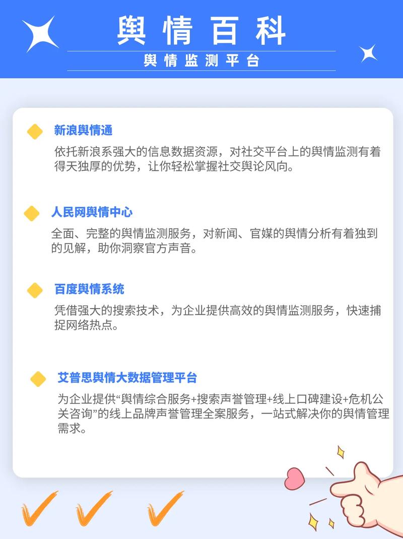 山西免费设计网站,助力企业品牌形象提升的得力助手
