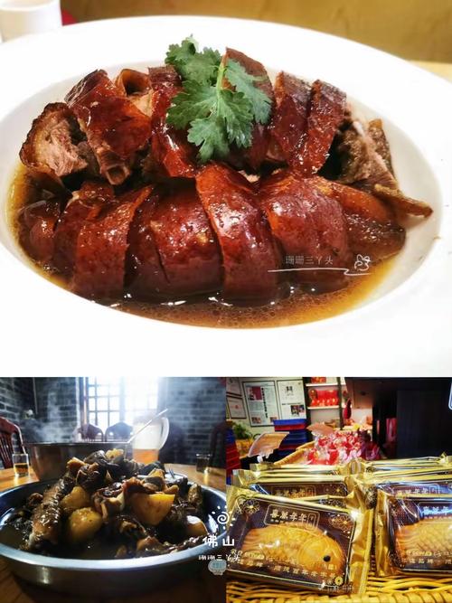 广东美食,舌尖上的中国,味蕾的盛宴之旅