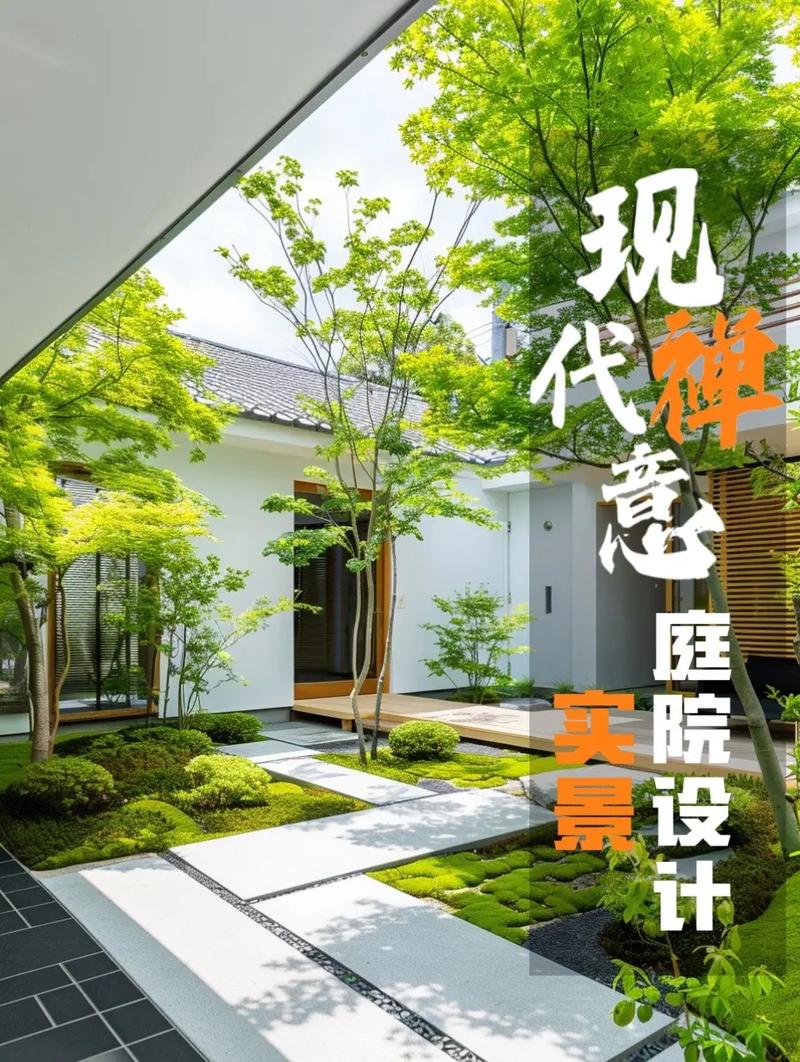 庭园设计素材网站,介绍美丽家园的秘密花园