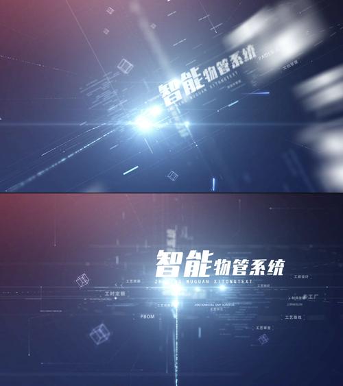 影视字幕设计的艺术与科学,打造完美视听体验的关键