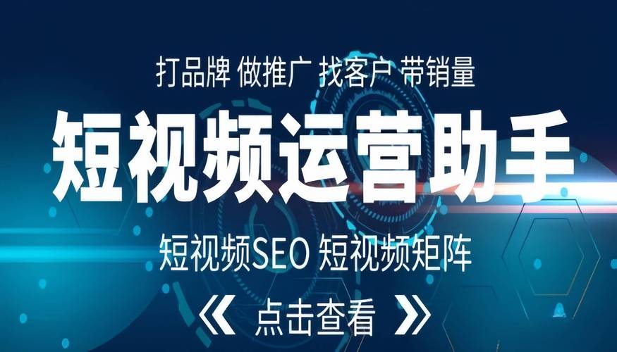 微博网站优化设计,打造高效互动平台,助力内容传播
