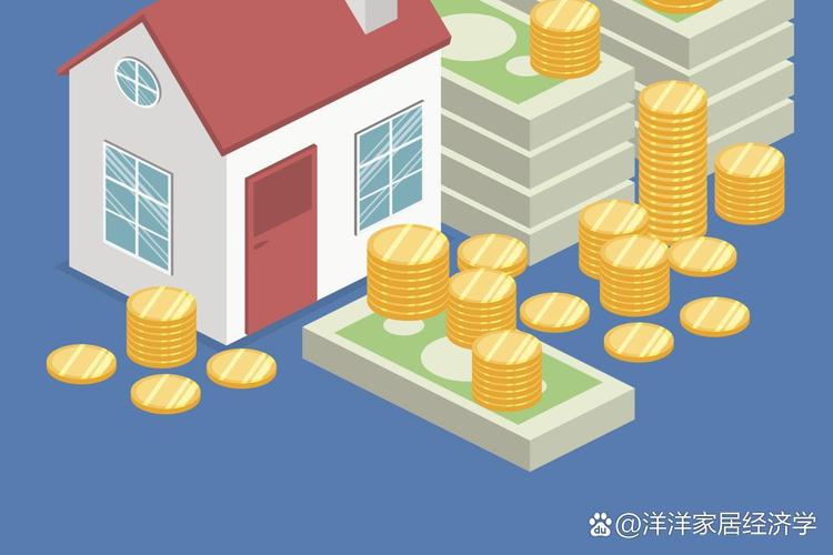 德国买房攻略,投资与居住的双重选择