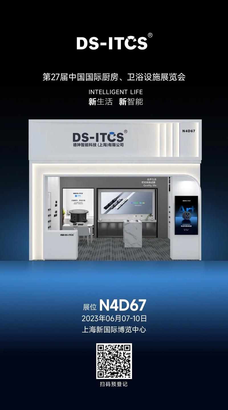 德惠手机,引领时尚潮流,打造智能生活新篇章