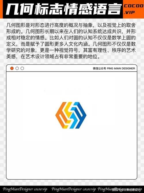情感网站设计,构建心灵交流的数字家园