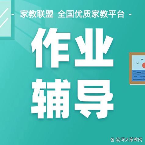 打造个性化学习体验,我的小网站助力学子成长