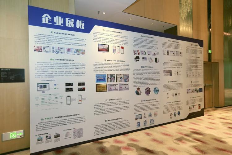 打造个性化展板设计网站,开启互联网赚钱新篇章