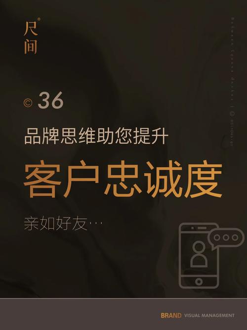 打造会员营销网站,引流转化,提升客户忠诚度