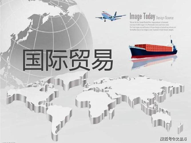 打造卓越的奉贤外贸网站,助力企业全球化发展