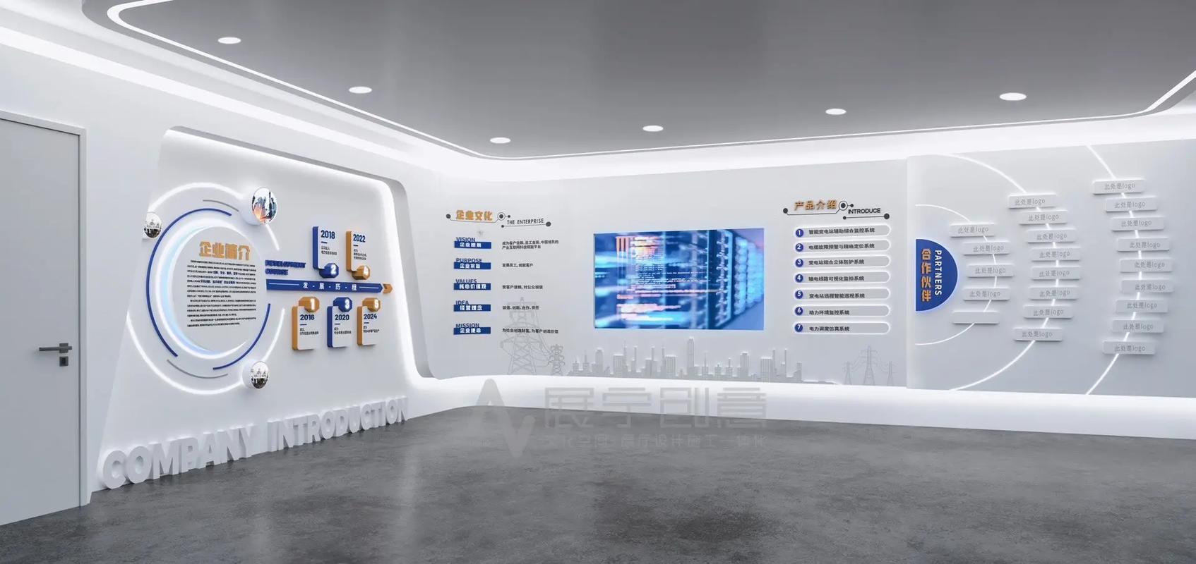 打造品牌新名片_探析单位展厅设计在企业发展中的重要性