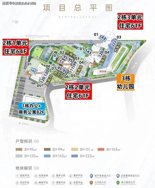 打造永州购物新天地,永州购物网站设计与创新方法