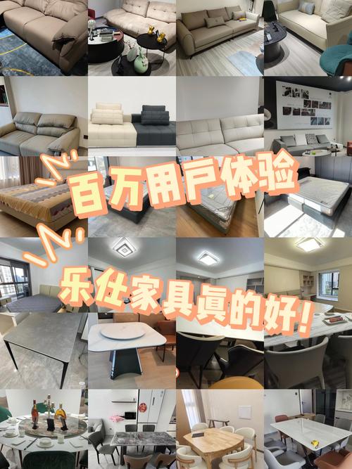 打造理想家居生活,家具网站设计地址分析