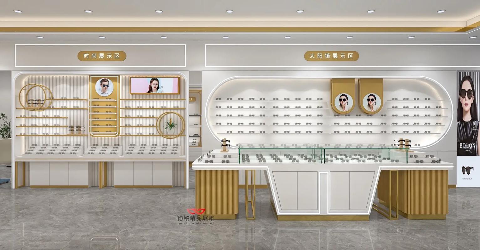 打造视觉盛宴,眼镜展柜设计网站引领潮流新趋势