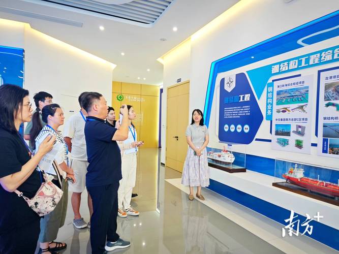 打造高质量介绍区,构建互动与价值的桥梁
