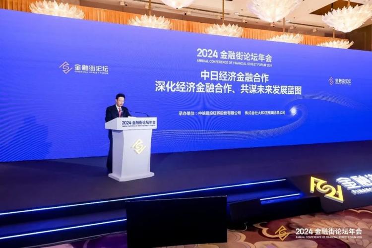 抚州金融网站,智慧金融新篇章,助力地方经济发展