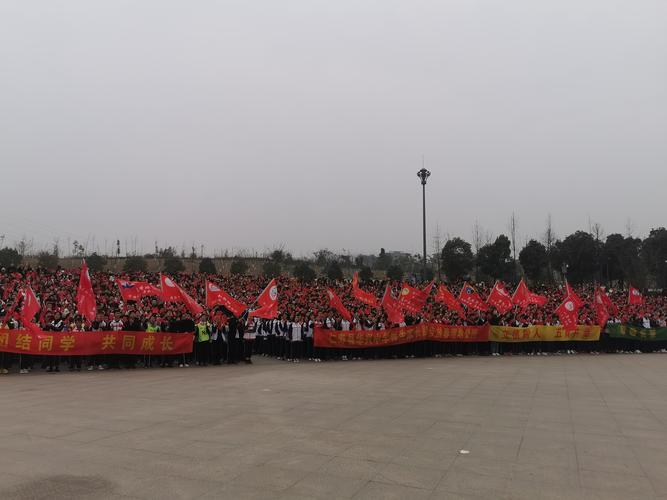 拥抱未来,共创辉煌_以“智领未来,共赢未来”为主题的宣传口号引领网站建设新篇章