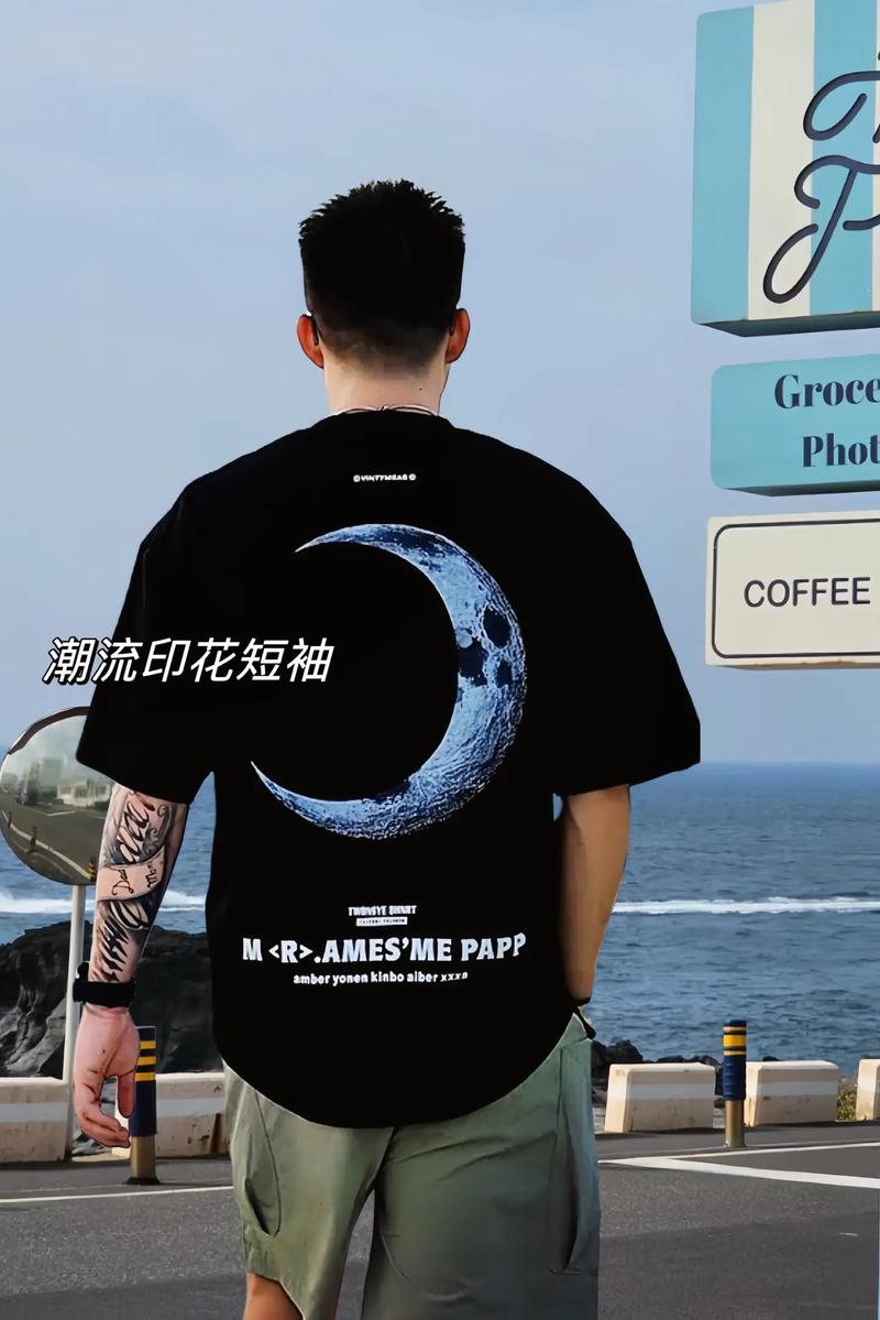 探寻短袖印花设计的无限魅力_时尚潮流的见证者