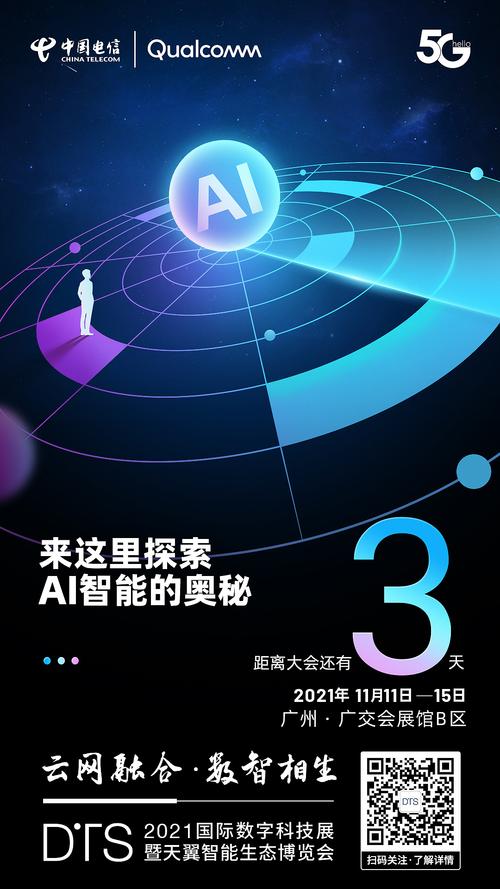 探索h网站设计与开发的奥秘,打造高效、用户体验至上的数字平台