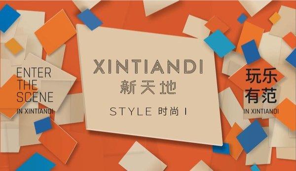 探索广告新天地,杂志广告网站设计,引领品牌营销新潮流