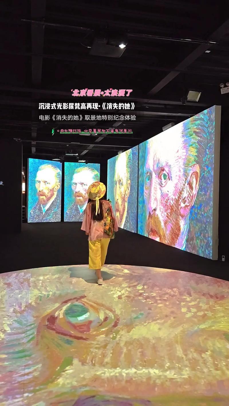 探索电影展示设计的魅力,打造沉浸式观影体验的艺术之旅