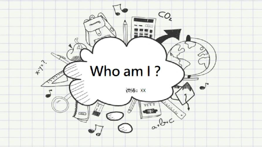 探索自我,启迪未来_i设计自学网站的诞生与价值