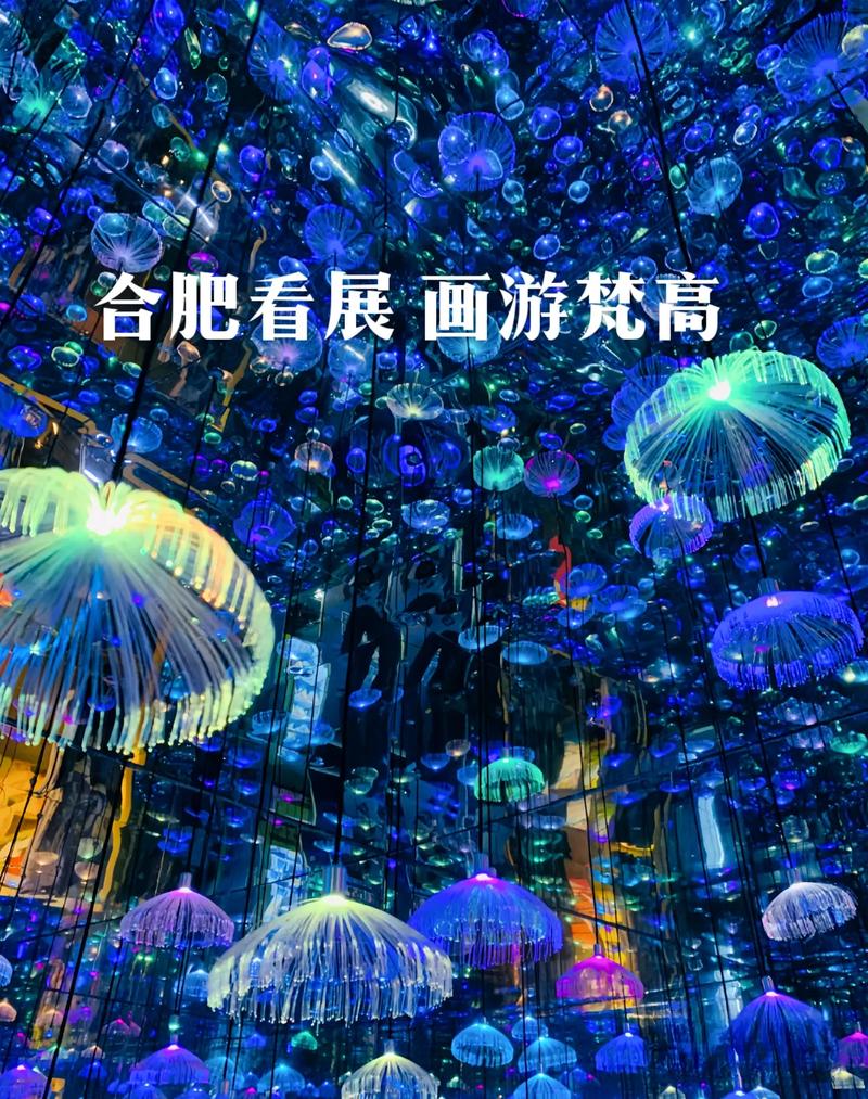 探索艺术之旅,看展览设计的魅力与智慧