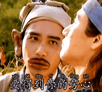 搞笑动图网站,幽默风趣的互联网新宠,带你领略欢乐时光