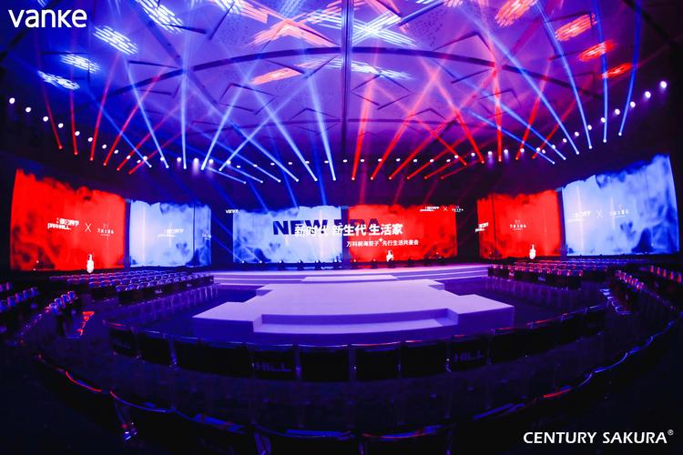 新会网站设计图案,匠心独运,引领未来