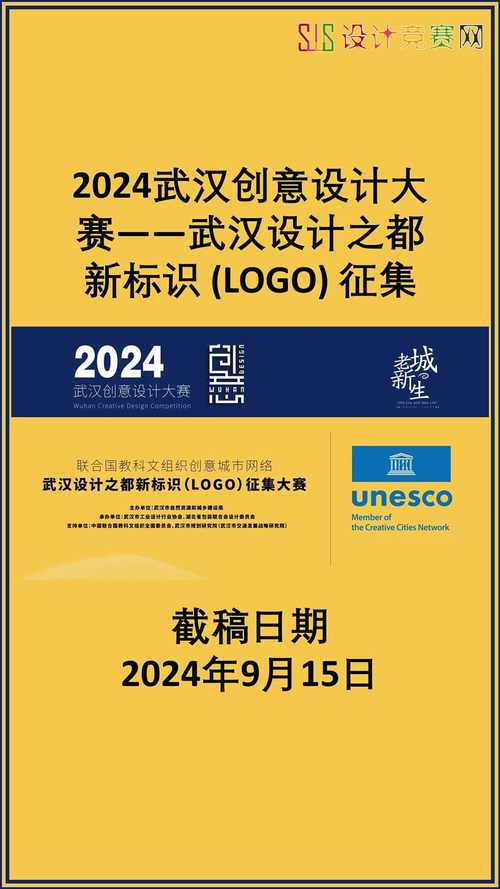 星月设计网站入口,开启创意之门,引领设计新潮流