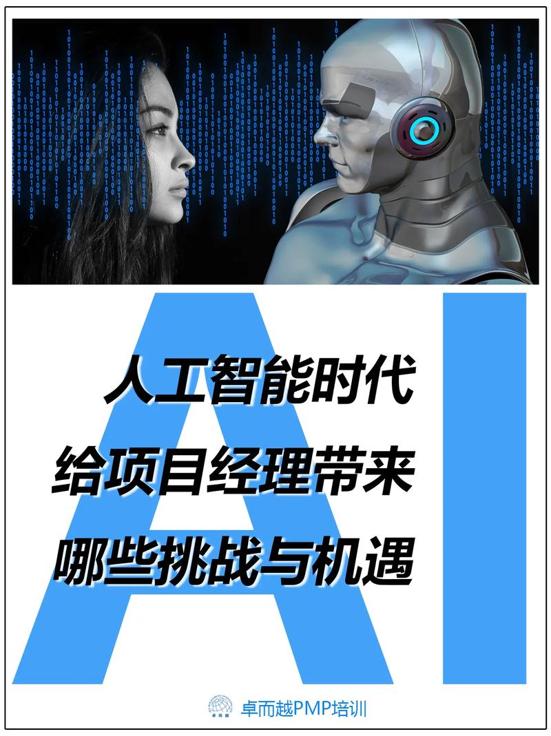 智能设计视频网站的崛起,创意无限,技术赋能