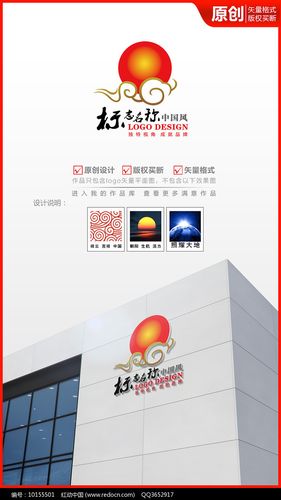 朝阳品牌,创新设计引领时尚潮流,打造独特品牌形象