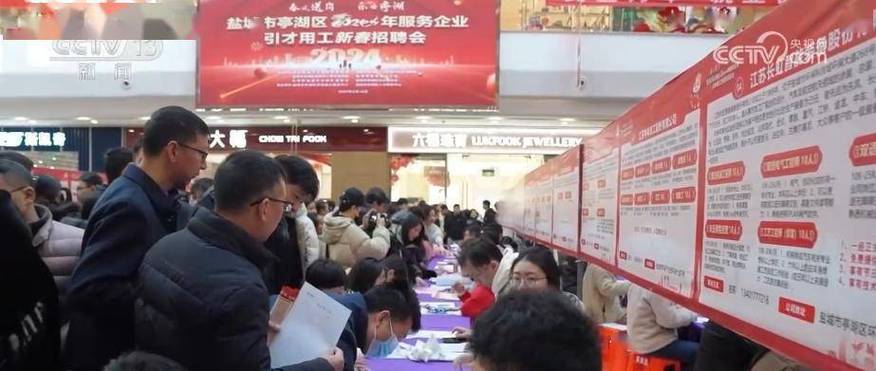 江西招聘网站,助力人才发展,搭建就业桥梁