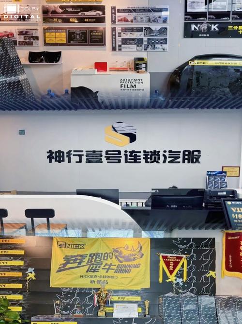 汽车服务网站,新时代汽车行业的“贴心管家”