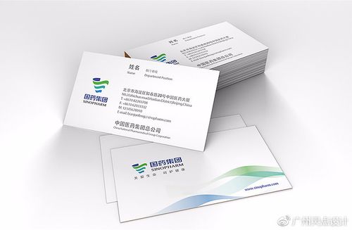 海城企业网站设计,创新引领未来,打造企业线上新名片