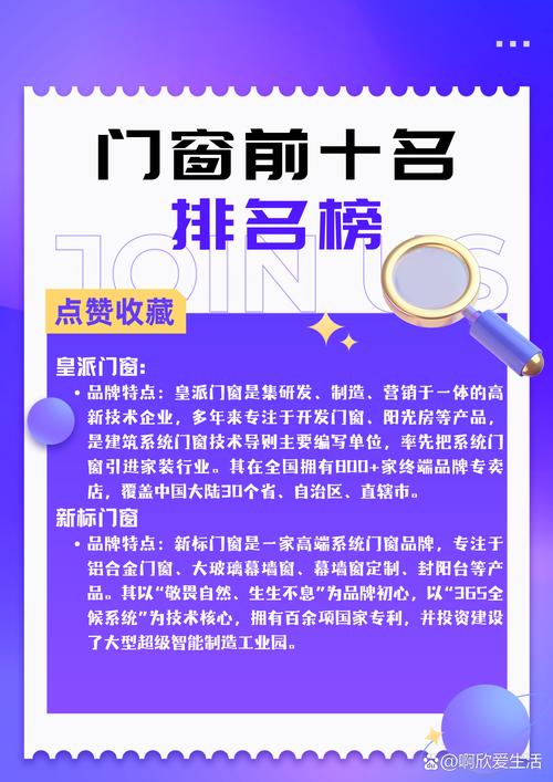 淄博网站前端设计,匠心独运,引领行业新风尚