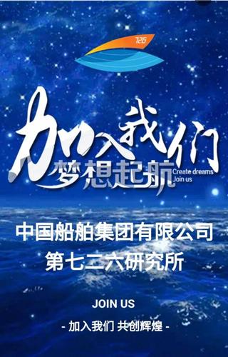 深圳设计招聘网站,助力创意人才扬帆起航