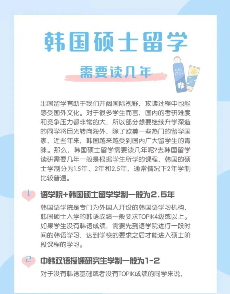 留学新趋势,在线教育助力国际学生拓宽视野