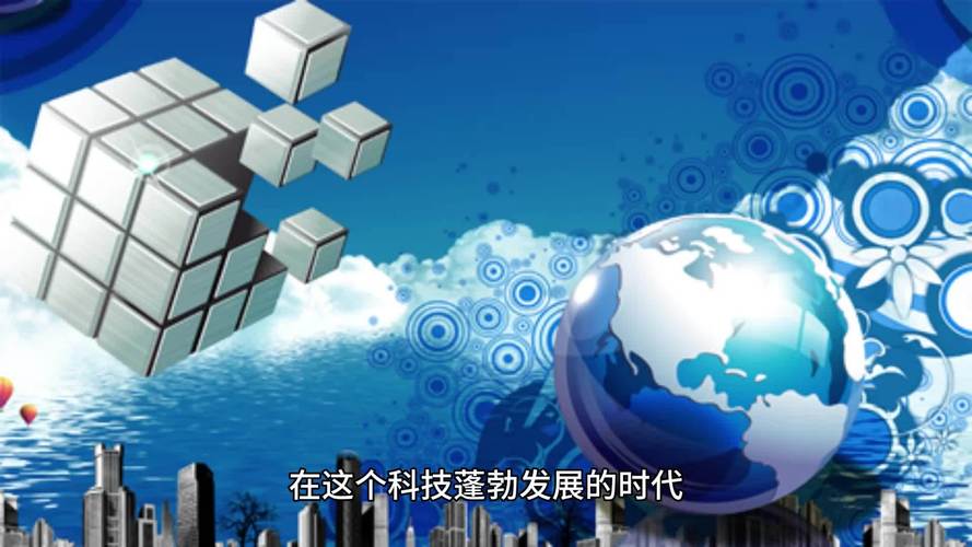 白云企业_智慧设计引领未来,打造行业新标杆