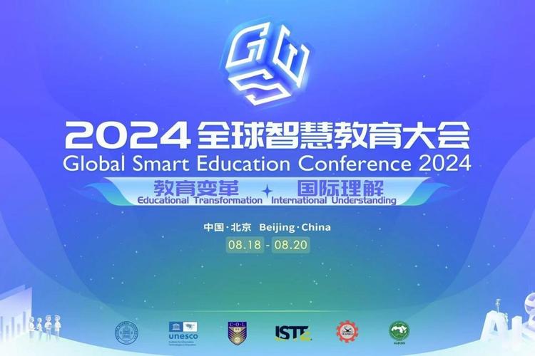 皮皮网站,构建智能化教育平台,助力未来教育变革