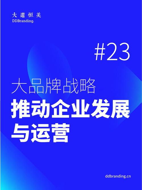 立足展会背景,打造专业网站助力品牌发展