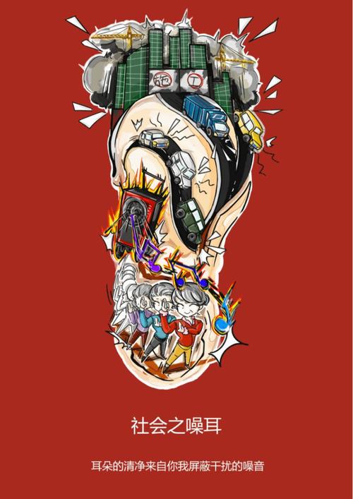 素材广告设计,如何打造视觉冲击力与品牌传播力的完美融合
