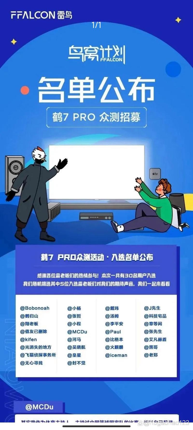 网页设计网站价格分析,性价比与品质的完美平衡