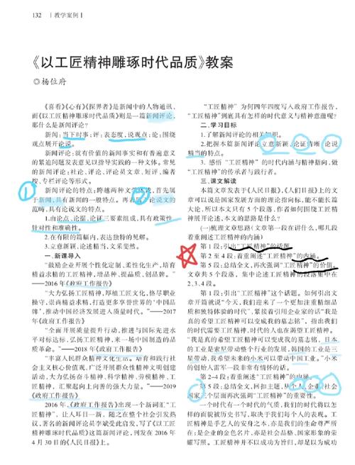 罗村网站设计报价分析,品质与价值的完美结合
