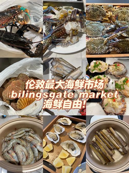 英国海鲜网站,品质海鲜,尽在一网之隔