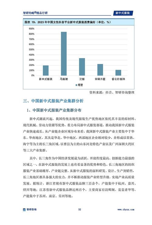襄阳网站设计行业的崛起与发展态势分析