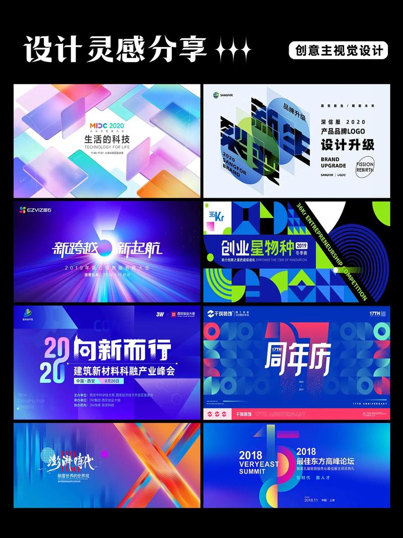 设计修图接单网站,开启视觉创意的黄金通道