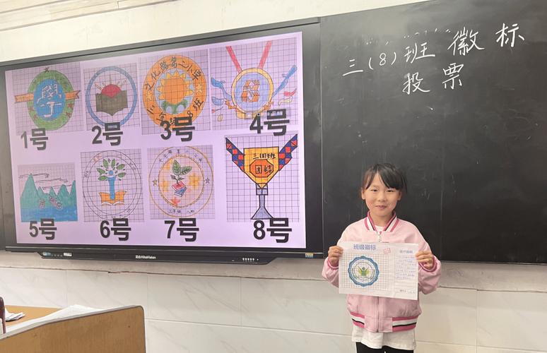 设计徽章免费网站,让创意无限绽放的数字舞台