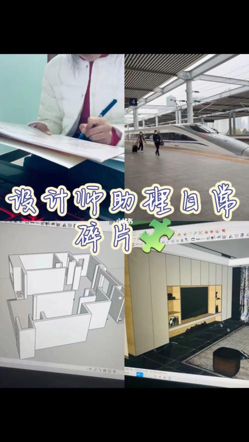 设计挑战网站,激发创意潜能,助力设计师突破自我
