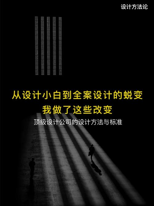 设计资源网站,创意灵感之源,助力设计师突破瓶颈